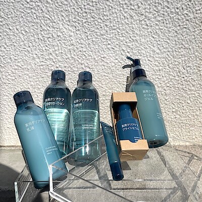 薬用クリアケアお試しセット | 無印良品